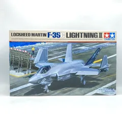 【中古】ﾀﾐﾔ 1/48 ﾛｯｷｰﾄﾞ ﾏｰﾁﾝ F-35C ﾗｲﾄﾆﾝｸﾞⅡ 未組立品 ｽｹｰﾙﾌﾟﾗﾓﾃﾞﾙ[13][240013258611]のサムネイル