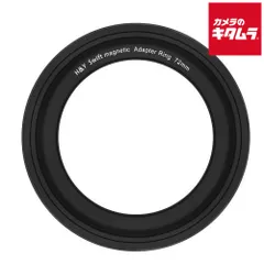 【新品】H&Y RM-AR72 Swift マグネットアダプター 72mm ベース