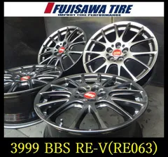BBS 5穴 PCD100 4本セット 2026年最新】pcd100 5穴 bbsの人気アイテム - メルカリ