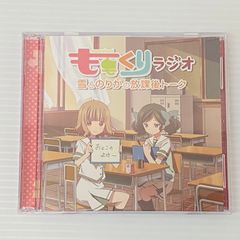 ☆超速スピナー 全7巻 全巻初版 中古品 smbcset093783 - メルカリ