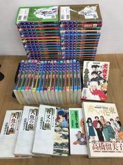 初版・美品】うしおととら コンビニ全巻セット+関連本 全20巻 藤田