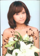 2026年最新】亀井絵里 thanksの人気アイテム - メルカリ