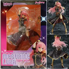 巡音ルカ(めぐりねるか) Tony ver. キャラクター・ボーカル・シリーズ03 巡音ルカ 1/7 完成品 フィギュア マックスファクトリー