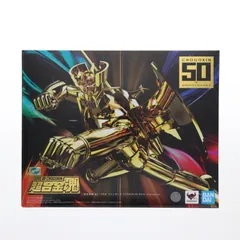 2026年最新】DX超合金魂 マジンガーZ 50th Anniversary Ver. の人気