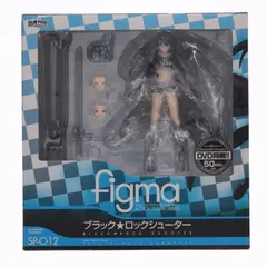 figma(フィグマ) SP-012 ブラック★ロックシューター 完成品 可動フィギュア マックスファクトリーのサムネイル