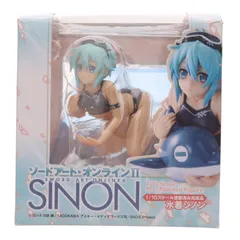 (再販) 水着シノン ソードアート・オンラインII(SAO2) 1/10 完成品 フィギュア キャラアニ(トイズワークス)のサムネイル