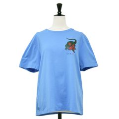 美品】Freedamn! 4 田中凜太郎 Hippie Rags Issue Featuring Grateful