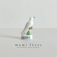 フェーヴ フランス 動物 ギンホオソウシチョウ 鳥 フェーブミニチュア