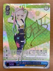 状態A レッツ!ヴァイスシュヴァルツ!! さくらみこ PR プロモ サイン