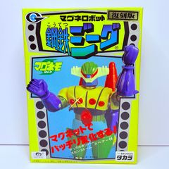 未組立】海洋堂 ファイブスター物語 MORTAR HEADD COLLECTION