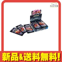 2026年最新】ディズニー・ロルカナ・TCG 日本語版 ブースターパック