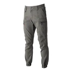 TORAICHI 寅壱  9530-235 カーゴジョガーパンツ 47.ディープグレー  作業服 作業着  トライチ  【アウトレット品】M / LL / 4Lのサムネイル