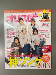 全巻セット】長野県文学全集 第1期小説編 全10巻セット - メルカリ