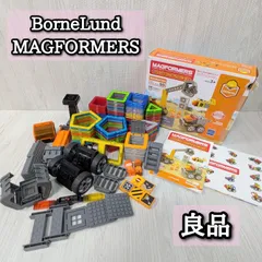 良品 150個 マグフォーマー シティビルダーセット MAGFORMERS 知育玩具のサムネイル