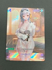 ニベルアリーナ NIKKE モダニア SPR サイン 【韓国語版】 - メルカリ