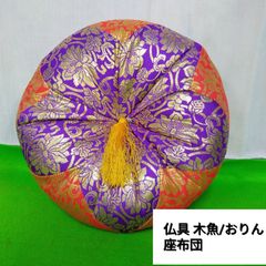 手毬 手鞠 てまり ハロウィン魔女 No11ハンドメイド - メルカリ
