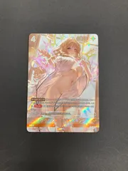 2026年最新】クラウン-ネイキッドキングの人気アイテム - メルカリ