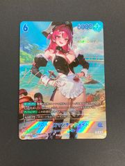 ニベルアリーナ NIKKE マスト:ロマンチックメイド SPR - メルカリ