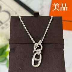未開封プレゼント可！新品未使用 エルメスシェーヌダンクルネックレス