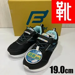 M-936 ■kutsu.com公式■ biofitter　ランニングシューズ(ゴム紐＋ベルト)  軽量 白底 BF-385W　ブラック　19.0cmのサムネイル