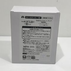 [중고미품] (1)그 옷입히기 인형은 사랑을 한다 Desktop Cute 건사수가 T셔츠 ver. 타이크레 한정 [054-260507-ti-02-tag]