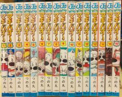 みどりのマキバオー 全16巻セット つの丸 初版12冊 ジャンプ