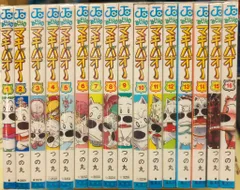 2026年最新】マキバオー 全巻 みどりのの人気アイテム - メルカリ