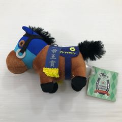 ⭐️【オジュウチョウサン】 第20回 中山グランドジャンプSサイズ