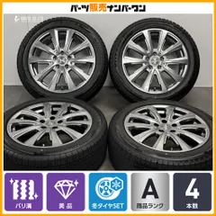 【バリ溝 美品】チームスパルコ 18in 7.5J +51 PCD112 ブリヂストン ブリザック VRX2 225/50R18 BMW F48 X1 F39 X2 スタッドレス 即納可能のサムネイル
