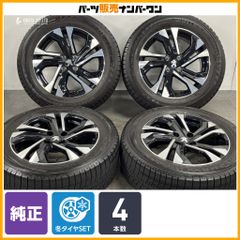 タイヤ未使用品】トヨタ クラウンスポーツPHEV RS 純正 21in 8.5J+35