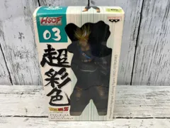 未開封品　バンプレスト 超サイヤ人トランクス HSCF 03 ドラゴンボールZ ハイスペックカラーリングフィギュア 1 ドラゴンボールZ
