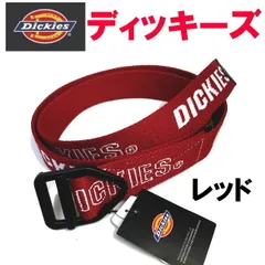 レッド 赤 ディッキーズ 277 テープ ベルト ジャガードのサムネイル