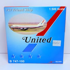Welsh Models 1/144 B747/SP パンナム - メルカリ