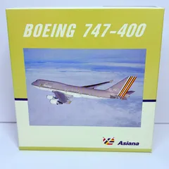 【中古品】herpa 1/500 Asiana BOEING 747-400 HL7413のサムネイル