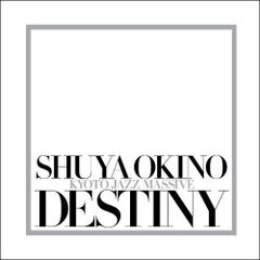 Shuya Okino “Still In Love” 7inch - メルカリ