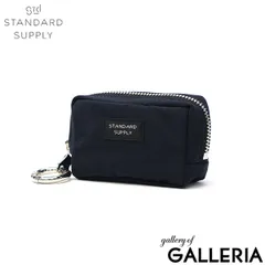 【正規取扱店】 スタンダードサプライ ポーチ レディース メンズ 小さめ 小物入れ STANDARD SUPPLY ブランド 可愛い カラビナ付き ミニポーチ 軽量 軽い 日本製 SIMPLICITY SQUARE CHARM POUCH DARKNAVYのサムネイル