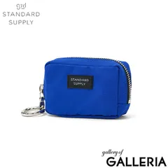 【正規取扱店】 スタンダードサプライ ポーチ レディース メンズ 小さめ 小物入れ STANDARD SUPPLY ブランド 可愛い カラビナ付き ミニポーチ 軽量 軽い 日本製 SIMPLICITY SQUARE CHARM POUCH BLUEのサムネイル