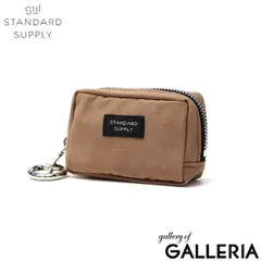 【正規取扱店】 スタンダードサプライ ポーチ レディース メンズ 小さめ 小物入れ STANDARD SUPPLY ブランド 可愛い カラビナ付き ミニポーチ 軽量 軽い 日本製 SIMPLICITY SQUARE CHARM POUCH MOCHAのサムネイル