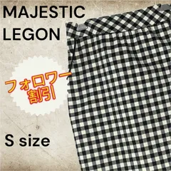 06271  MAJESTIC LEGON  マジェスティックレゴン　ミニスカート　白黒　格子柄　Sサイズのサムネイル