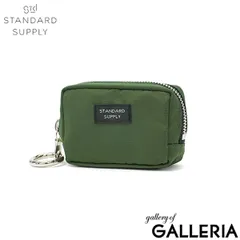 【正規取扱店】 スタンダードサプライ ポーチ レディース メンズ 小さめ 小物入れ STANDARD SUPPLY ブランド 可愛い カラビナ付き ミニポーチ 軽量 軽い 日本製 SIMPLICITY SQUARE CHARM POUCH GREENのサムネイル