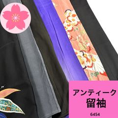 アンティーク 単衣 着物 銘仙など 7枚 正絹 着物まとめ売り【6455】同
