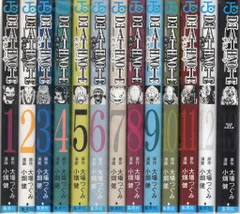 集英社 ジャンプコミックス 小畑健 DEATH NOTE 全13巻 セット