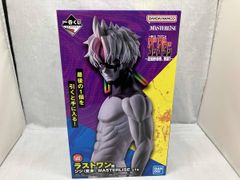 一番くじ ダンダダン ラストワン賞 ジジ フィギュア 新品未開封品