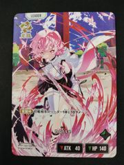 nqrse クロスタ LRP - メルカリ