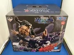 ラストワン賞 バーソロミュー・くまVSジェイガルシア・サターン聖 Revible Moment 一番くじ ワンピース ~Burst of Energy
