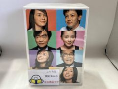 外箱なし】ビギナー 完全版 DVD-BOX〈5枚組〉 - メルカリ