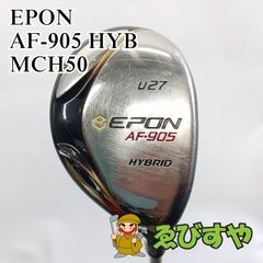 EPON AF-906 ユーティリティ 23度NEW MCI70sヘッドカバー付 - メルカリ