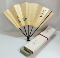 大扇子 群鶴 尋牛斎 - メルカリ