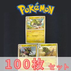 ポケモンカードe トレーナーズ プロモ セレビィ マサキ - メルカリ
