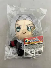 2026年最新】獄寺隼人 ぬいの人気アイテム - メルカリ